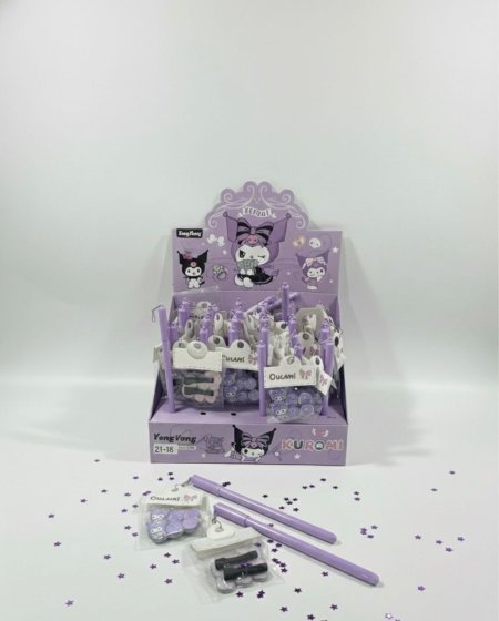 أقلام كرومي